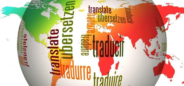 Course feature image